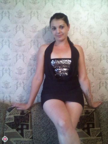 Диана